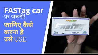 FASTag installation जानिए कैसे सही से लगाना है उसे अपनी car पर [upl. by Nat]