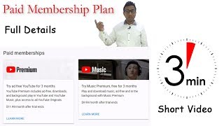 YouTube Paid Memberships in English  new update YouTube paid membership [upl. by Poucher]