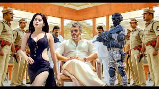 Ajith Kumar 2024 New Released Full Hindi Dubbed Action Movie  South Full Movie In Hindi Dubbed [upl. by Aynatan]