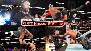 Roman return attack solo sikoacm Punk attack Seth New champion Guntur SummerSlam 2024 [upl. by Dotti]