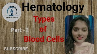 Types of Blood cells in hindi Hematology  RBCs WBC Platelets  Paramedical classes [upl. by Tallbot]