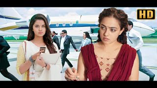 Okkadine Full Movie Part 11  Nara Rohit Nithya Menon [upl. by Einnal871]