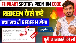 How to use Flipkart Spotify premium code 🔥  Spotify Premium Membership Code Kaise Use Kare 2024 [upl. by Pilar]