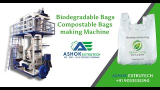 Biodegradable Bags Machine I Compostable Bags Machine I Corn Starch Bags Making Machine Business [upl. by Evelunn]