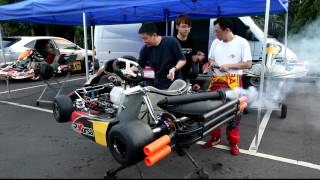 Rotax DD2 first running up [upl. by Hewitt727]