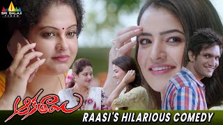 Raasis Hilarious Comedy  Aakatayi Latest Telugu Movie Scenes  rukshardhillon SriBalajiMovies [upl. by Ilek]