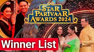 Star Parivaar Awards 2024 Winners List Rupali Ganguly Gaurav Khanna Ankit Gupta Bhavika Sharma [upl. by Davide]