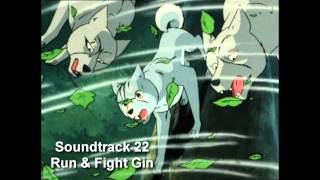 Hopeanuoli Ginga Nagareboshi Gin Silver Fang  Soundtrack 22 Run amp Fight Gin [upl. by Assadah]