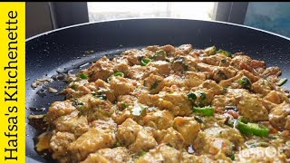 Chicken Boneless Handi Recipe subscribe like chicken [upl. by Griffie]