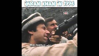 Imran Khan In 1996 aliakbarmagsi aliakbarmagsivlogs [upl. by Francisco171]