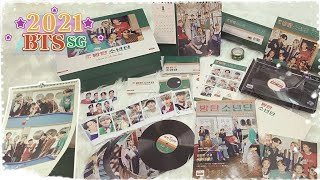 2021 방탄소년단 시즌그리팅 언박싱 BTS 2021 Seasons Greetings Unboxing [upl. by Jenei]