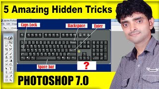 Adobe Photoshop की 5 ऐसी Hidden Tricks जिसे सबको मालूम होना चाहिए  Sk Photos [upl. by Gerita]