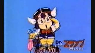 Dottor Slump amp Arale Ciriciao Gente [upl. by Anaujit]