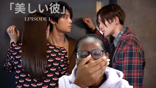 They Are Back  MY BEAUTIFUL MAN Utsukushii Kare SS2 EP1  REACTION [upl. by Etneciv]