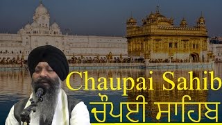 Chaupai Sahib Path Full With Meaning in English  Bhai Ravinder Singh Ji  GurbaniKirtanNonstop [upl. by Raynah]