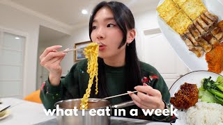 what i eat in a week simple korean recipes [upl. by Zaob]