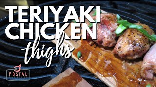 Easy Teriyaki Chicken Thighs Recipe  Wood Plank Chicken Thighs on the grill [upl. by Nenad]