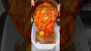 When the 700 spicy tteokbokki is to small… shorts viral mukbang [upl. by Grinnell]