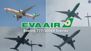 PLANESPOTTING  Eva Airs four B777300ER aircraft with many different liveries  SGN [upl. by Mackie341]