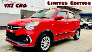 Maruti Suzuki Celerio VXI CNG 2023 Limited Edition🔥 [upl. by Ramirolg]