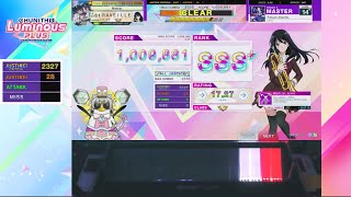 CHUNITHM Falsum Atlantis MASTER ALL JUSTICE [upl. by Ysset481]