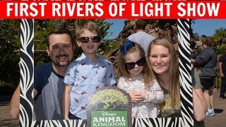 FIRST RIVERS OF LIGHT SHOW  Animal Kingdom  WDW Vacation February 2017 Day 6 [upl. by Miuqaoj171]