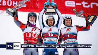 Sensationssieg Kitzbühel Slalom Dave Ryding schreibt SkiWeltcup Geschichte und gewinnt für England [upl. by Eel]