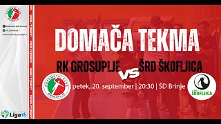 02KROG  1B SRL  MOŠKI 2425 RK GROSUPLJE  ŠRD ŠKOFLJICA [upl. by Aloek]