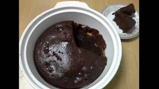 How to prepare Chocolate cake using Hersheys Cocoa powder [upl. by Sherwin]