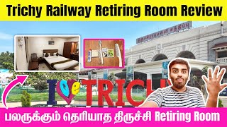 Tharu Maaru Retiring Rooms at Trichy Junction Railway Station [upl. by Harol997]