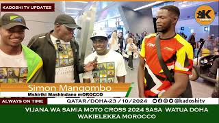 VIJANA WA SAMIA MOTOR CROSS WAZIDI KUCHANJA MBUGA SASA WAPO DOHA [upl. by Egni]