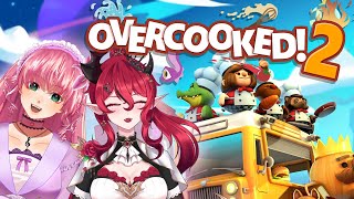 【Overcooked 2】 prepared for hells kitchen ft UrRedPandaVT 【Arielle Noriboshi  VTuber】 [upl. by Ennovihc]