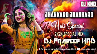 Jhankaro Jhankaro  Krantiveer  Mix  new Jay Ambe DJ sound Khandwa [upl. by Chadabe]