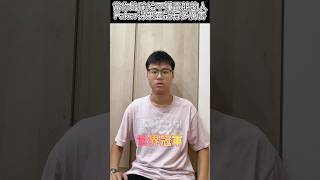 當你比喻給不懂電競的人 Faker得第五冠有多厲害｜Blueking lol faker 英雄聯盟 電競 t1 [upl. by Ahsienad]