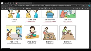 EPS TOPIK lesson 21  helpful for preparation for korean topik exam korean language [upl. by Phionna650]