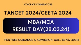 TANCET 2024CEETA 2024  RESULT DECLARED CHECK NOW tancet2024 mbaadmission2024 [upl. by Carmel]