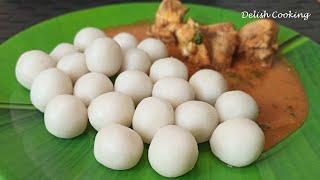 Pundi Recipe  Mangalorean Pundi Recipe  Rice Dumplings [upl. by Eelrebmik]