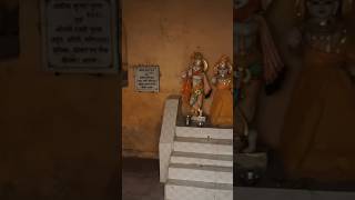 Ladla Kanhaiya Mera  Nandgaon Vrindavan jaishreekrishna radheradhe vrindavan barsana radharani [upl. by Katushka895]