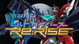 【AMV】ガンダムビルドダイバーズReRISE OP1 quotリライズquot Spira Spica [upl. by Rayle]