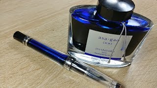 Ink Review Pilot Iroshizuku AsaGao [upl. by Mary493]