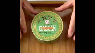 Unwrapping and prying open 2005 Xiaguan “Jia Ji Tuo Cha” Boxed Tea New Wrapper Ver Sheng Puerh 100g [upl. by Aynatan]