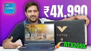 Hp Victus 15  Intel i5 12th Gen 12450H With RTX 2050🔥Gaming Laptop Hiindi [upl. by Tierney]