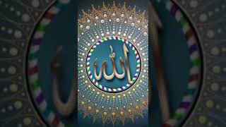 Is piyare se name ko ak like zarur Kare 🥰 like allah makkah islam muslim trending youtube yt [upl. by Htinek]