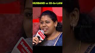 வம்பிழுக்கும் மச்சினிச்சி Part2😂😂 comedy neeyananatroll husbandampwife neeyanaanacouple [upl. by Keviv]