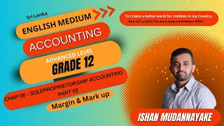 ENGLISH MEDIUM ACCOUNTING  Sole Proprietorship Accounting  Part 02 [upl. by Nadaba]