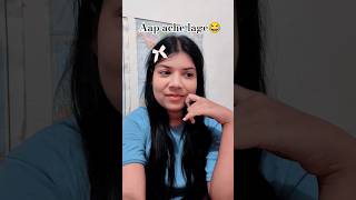 Aap ache lage 😂😂 shorts viral funny comedy [upl. by Niwri408]