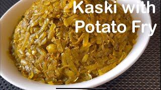 Kaski Shutki VajiPotatoes Fry with Dry Fish [upl. by Terhune685]