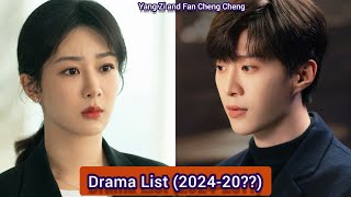 Yang Zi and Fan Cheng Cheng  Drama List 2024  20 [upl. by Claiborn989]