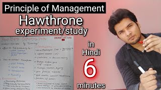 Hawthorne experimentstudy in hindi  Elton mayo study  Akant Pathak  BCA MCA BBA [upl. by Anawed]