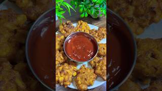 Crispy Corn Pakoda  Corn Bhaji Recipe  cornpakora cornrecipe snacks viralvideo shorts [upl. by Tareyn]